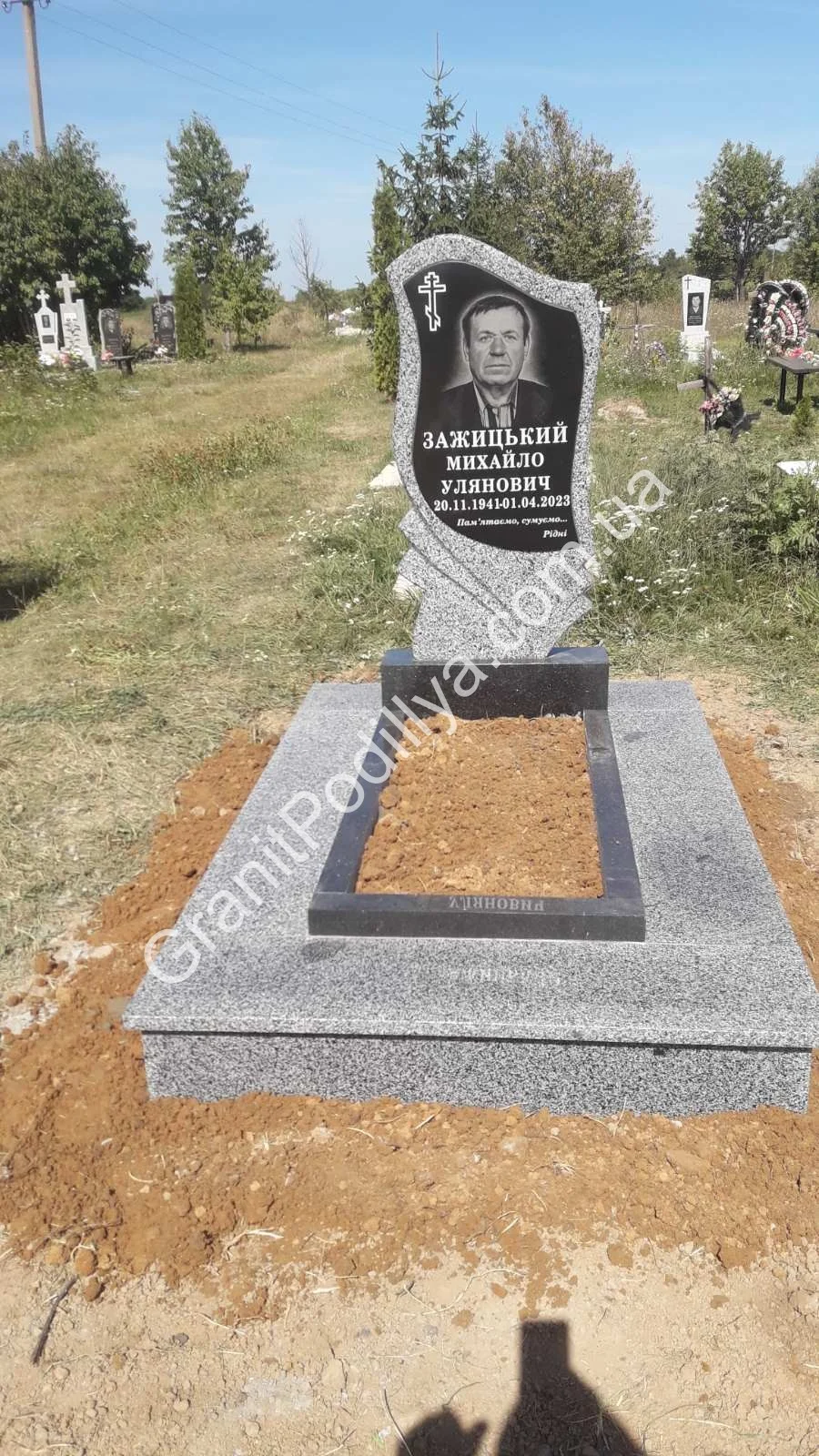 Подвійний пам'ятник з граніту - Кам'янець-Подільський | GranitPodillya